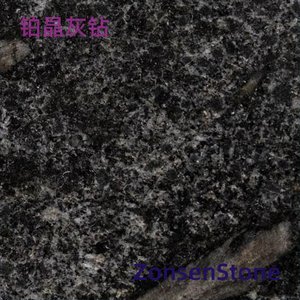 Platinum Crystal Gray Diamond