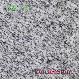 Silver-threaded white hemp
