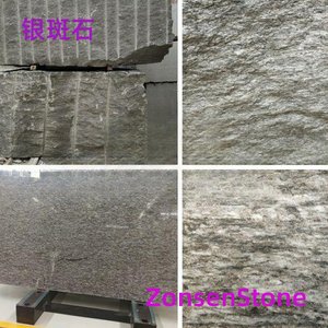 Silver Spotted Stone
