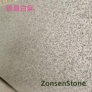Silver Crystal White Hemp