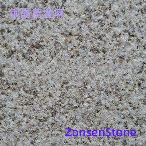 Silver Crystal Golden Hemp