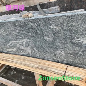 Galaxy Green