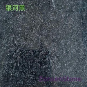 Galaxy Black