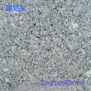Silver Diamond Gray