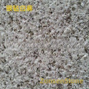 Silver Diamond White Linen