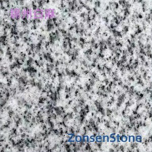 Jinzhou White Hemp