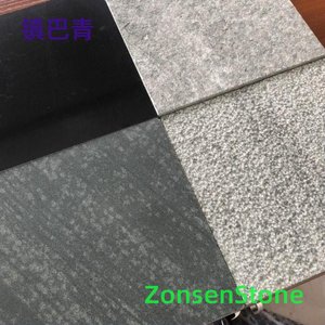 Zhenbaqing