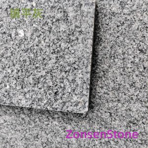 Zhenping Grey