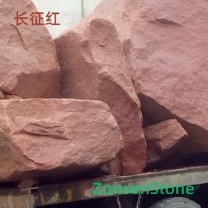 Long March Red