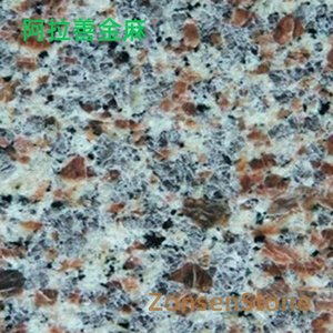 Alashan Golden Hemp