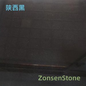 Shaanxi Black