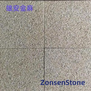 Xiongan Golden Hemp