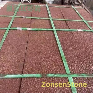 Ya'an Red Sandstone