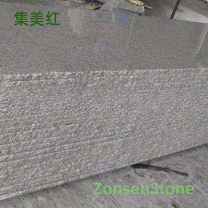 Jimei Red