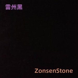 Leizhou Black