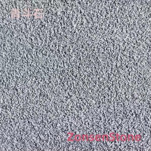 Qingdou Stone