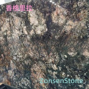 香格里拉