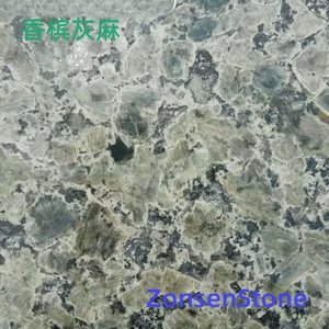香槟灰麻