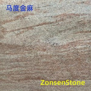 马度金麻