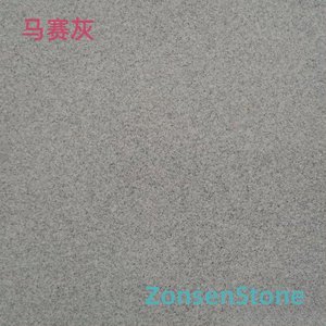 马赛灰