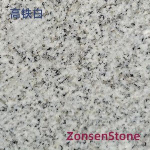 高铁白