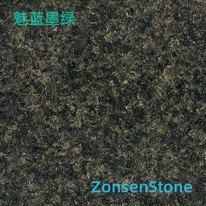 Meizu Blue and Dark Green