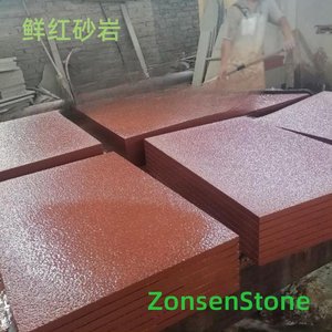 bright red sandstone