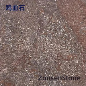 bloodstone