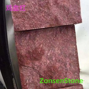 Chicken Blood Red