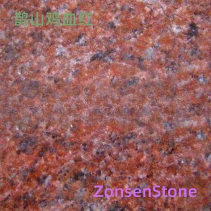 Queshan Chicken Blood Red