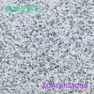 Macheng Sesame White