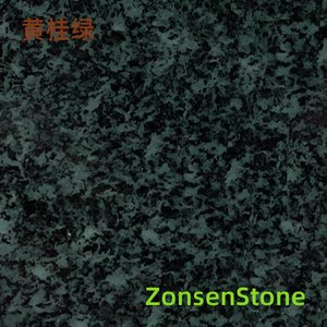 Yellow Osmanthus Green
