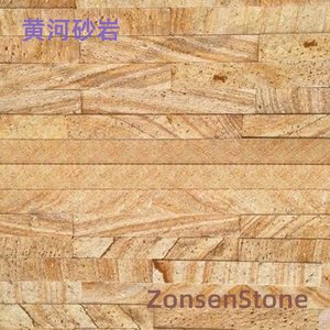 Yellow River Sandstone