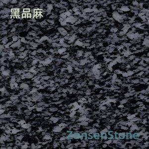 Black Hemp