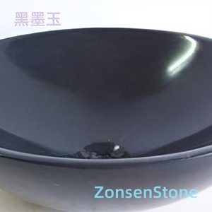 Black Jade