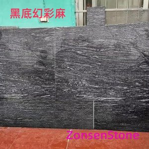 Black background iridescent hemp