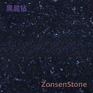 Black Crystal Diamond