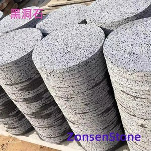 Black Hole Stone