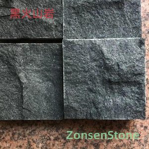 Black volcanic rock