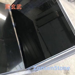Black Xuanwu