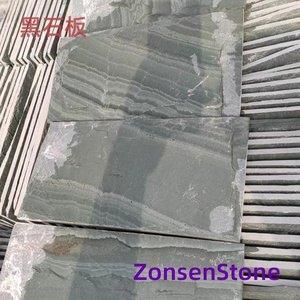 Black Stone Slab
