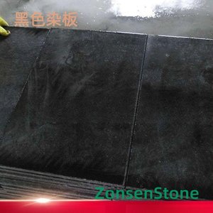 Black dye plate