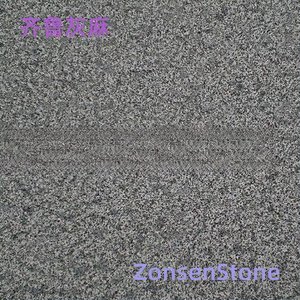 Qilu Grey Hemp