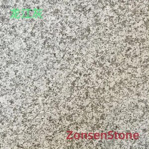 Longjiang Grey