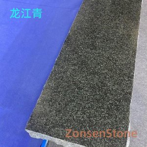 Longjiang Qing