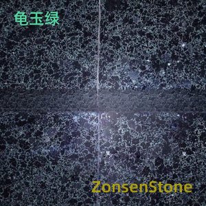 Tortoise Jade Green