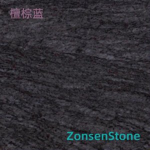 Sandalwood Brown Blue