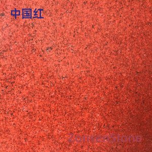 Chinese Red