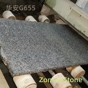Huaan G655
