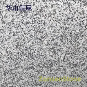 Huashan White Hemp